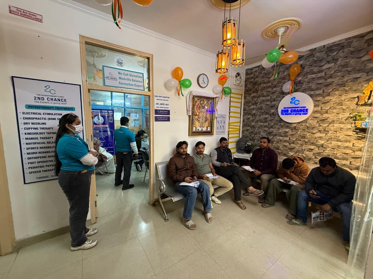 Clinic reception